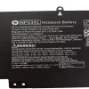 Batterie pour ordinateur portable HP  HSTNN-LB6L – Image 3