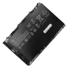 Batterie pour ordinateur portable HP 696621-001
