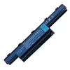 Batterie pour ordinateur portable ACER  AS10D31