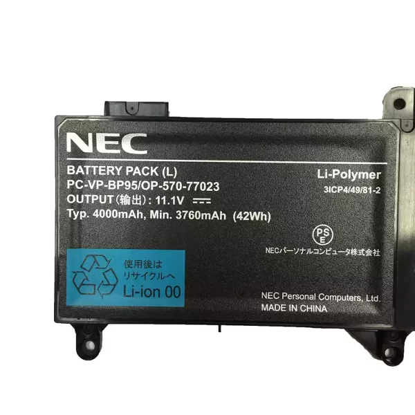 Batterie pour ordinateur portable NEC PC-VP-BP95 – Image 3