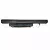 Batterie pour ordinateur portable TERRA Mobile 1562,TERRA Mobile 1562P