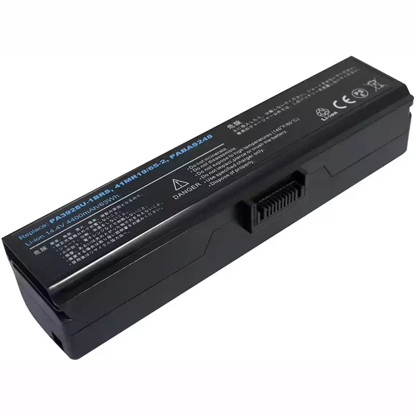 Batterie pour ordinateur portable TOSHIBA Qosmio X775