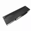Batterie pour ordinateur portable SCUD DURABOOK