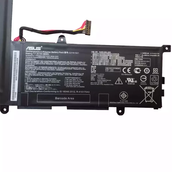 Batterie pour ordinateur portable ASUS C21N1521 – Image 3