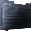 Batterie pour ordinateur portable ASUS C41N1541 – Image 3
