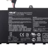 Batterie pour ordinateur portable ASUS EeeBook E420S – Image 3
