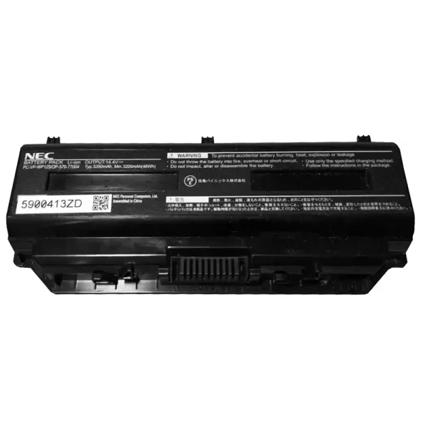 Batterie pour ordinateur portable NEC PC-VP-WP125