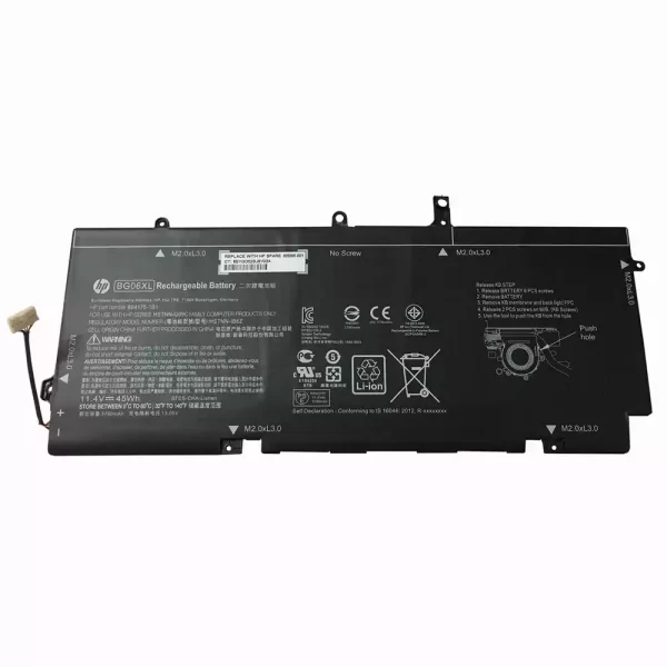 Batterie pour ordinateur portable HP HSTNN-Q99C