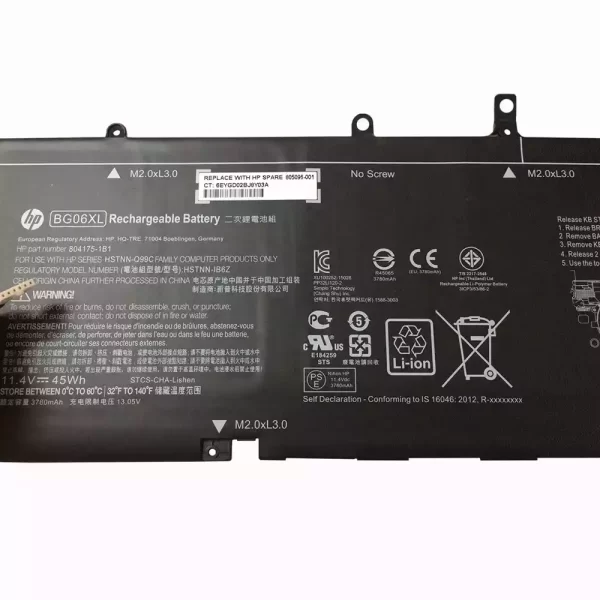Batterie pour ordinateur portable HP HSTNN-Q99C – Image 3