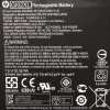 Batterie pour ordinateur portable HP 832489-421 – Image 3