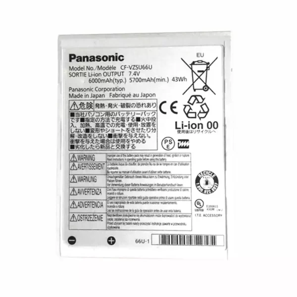 Batterie pour ordinateur portable PANASONIC CF-VZSU66U