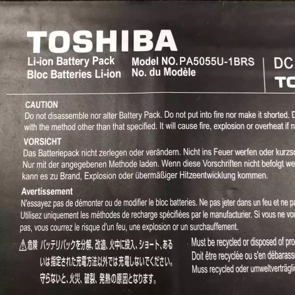 Batterie pour ordinateur portable TOSHIBA PA5055U-1BRS – Image 3