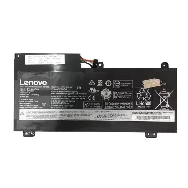 Batterie pour ordinateur portable LENOVO 00HW040,00HW041