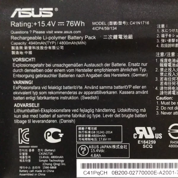 Batterie pour ordinateur portable ASUS C41N1716 – Image 3