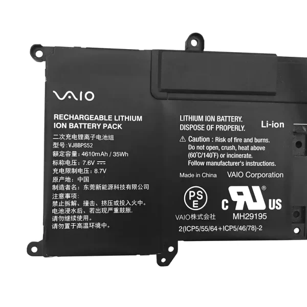 Batterie pour ordinateur portable SONY VJ8BPS52 – Image 3