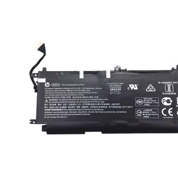 Batterie pour ordinateur portable HP Envy 13-AD104UR, Envy 13-AD142TX, Envy 13-AD179TX, Envy 13-ad030ng,Envy 13-ad142ng,Envy 13-ad141ng – Image 3