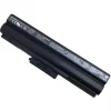 Batterie pour ordinateur portable SONY VGP-BPS13B,VGP-BPS13B/B,VGP-BPS13B/Q