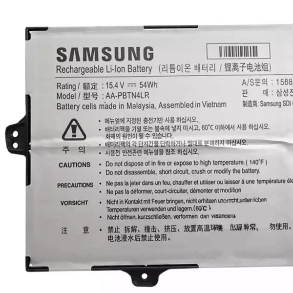 Batterie pour ordinateur portable SAMSUNG NP940X3M,NP940X5M,NP940X5N – Image 3