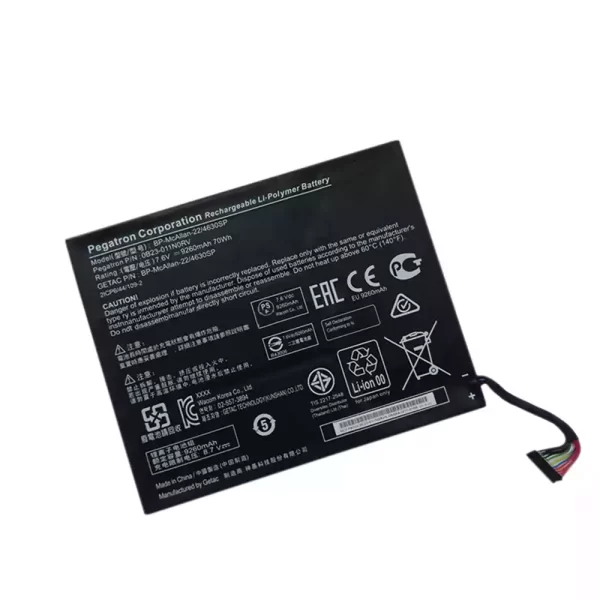 Batterie pour ordinateur portable Pegatron Corporation Getac OB23-011NORV