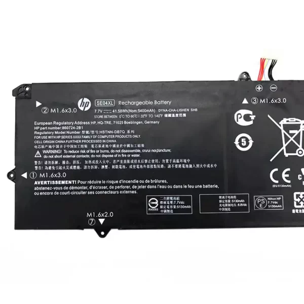 Batterie pour ordinateur portable HP HSTNN-DB7Q – Image 3