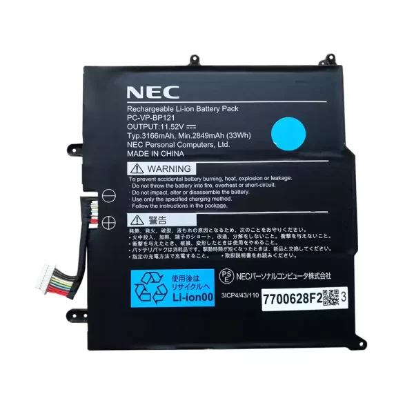 Batterie pour ordinateur portable NEC PC-VP-BP121