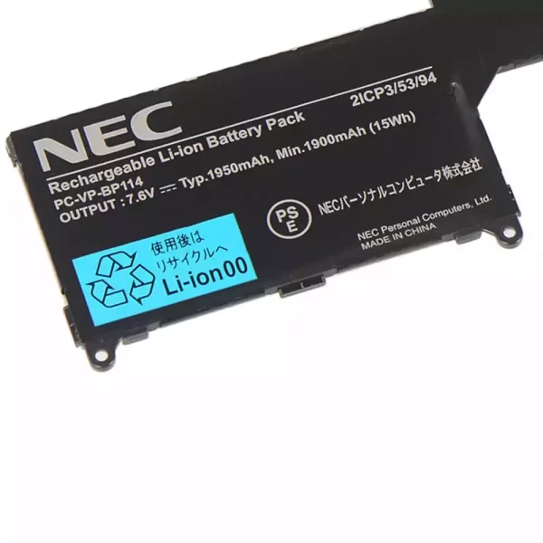 Batterie pour ordinateur portable NEC PC-VP-BP114 – Image 3