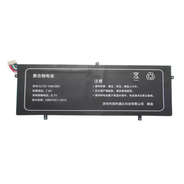 Batterie pour ordinateur portable JUMPER EzBook 3 Pro,EZBook 3 Pro V3, EZBook 3 Pro V4,EZBook 3 Pro LB10,EZBook 3 Pro 10lb