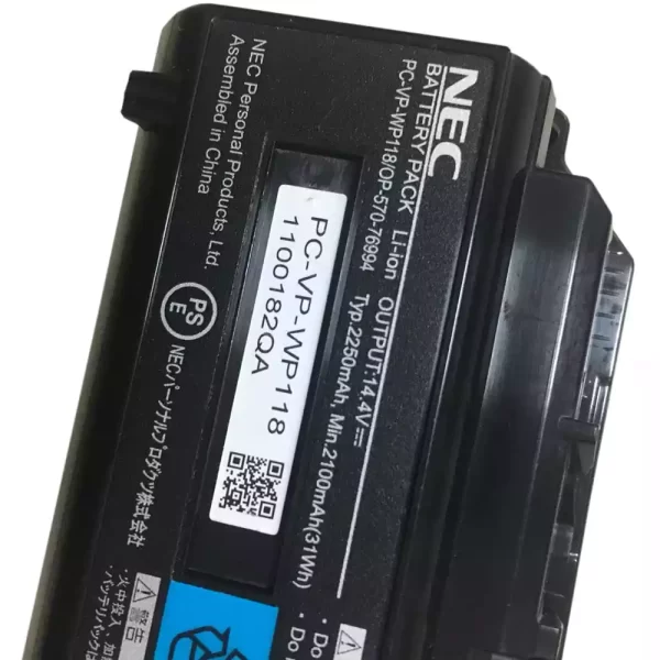 Batterie pour ordinateur portable NEC PC-VP-WP118,OP-570-76994 – Image 3