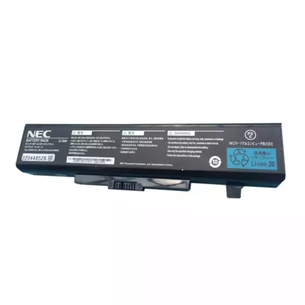 Batterie pour ordinateur portable NEC PC-VP-WP132,OP-570-77014