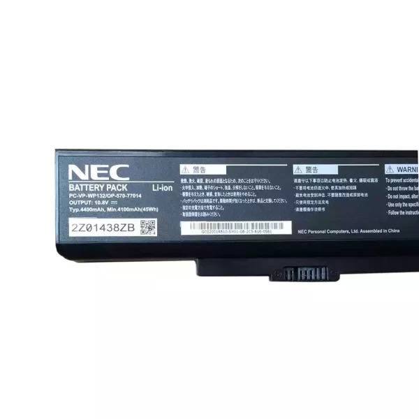 Batterie pour ordinateur portable NEC PC-VP-WP132,OP-570-77014 – Image 3