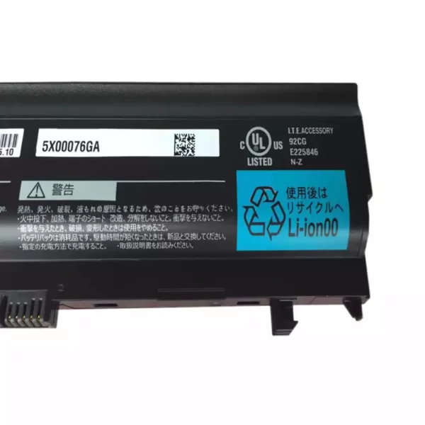 Batterie pour ordinateur portable NEC PC-VP-WP143 – Image 4