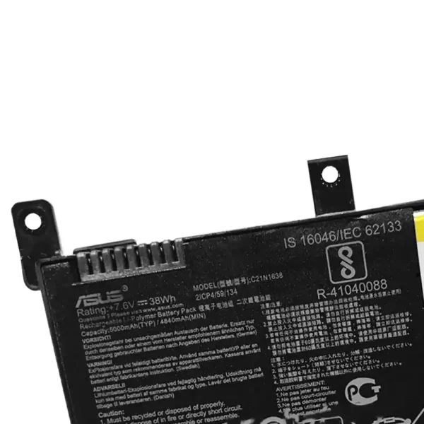 Batterie pour ordinateur portable ASUS C21N1638 – Image 3