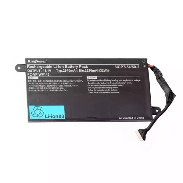 Batterie pour ordinateur portable NEC PC-VP-WP145