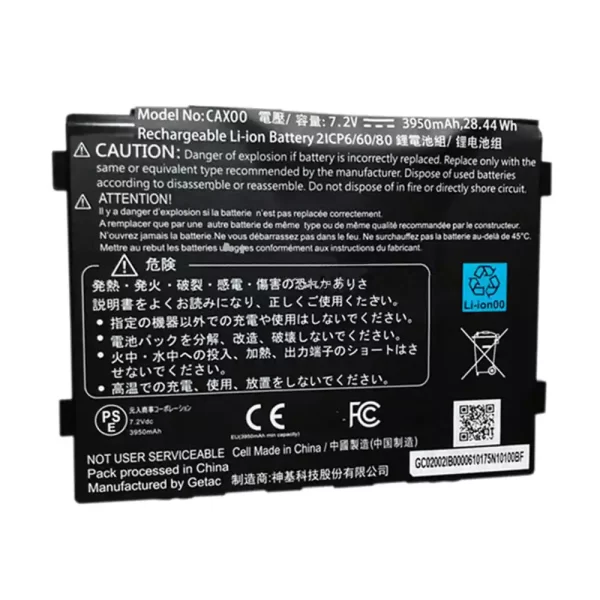 Batterie pour ordinateur portable Getac CAX00,CAXOO