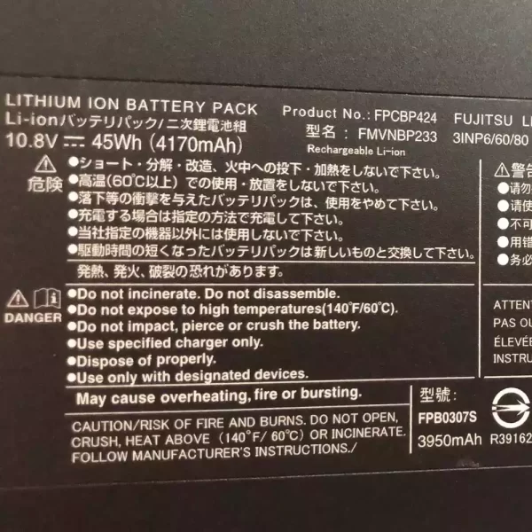 Batterie pour ordinateur portable FUJITSU FMVNBP233,FPCBP424 – Image 3