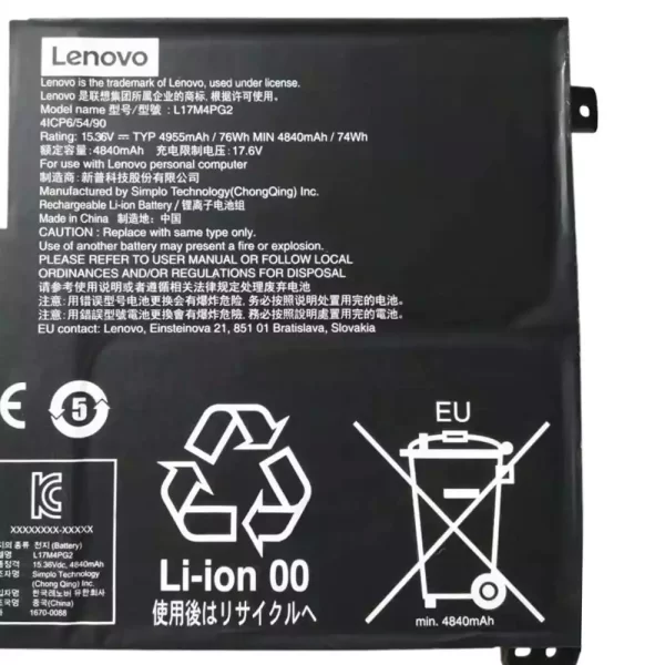 Batterie pour ordinateur portable LENOVO L17L4PG2,L17M4PG2,L17S4PG2 – Image 2