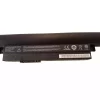Batterie pour ordinateur portable Medion A31-D17, A32-D17 – Image 3