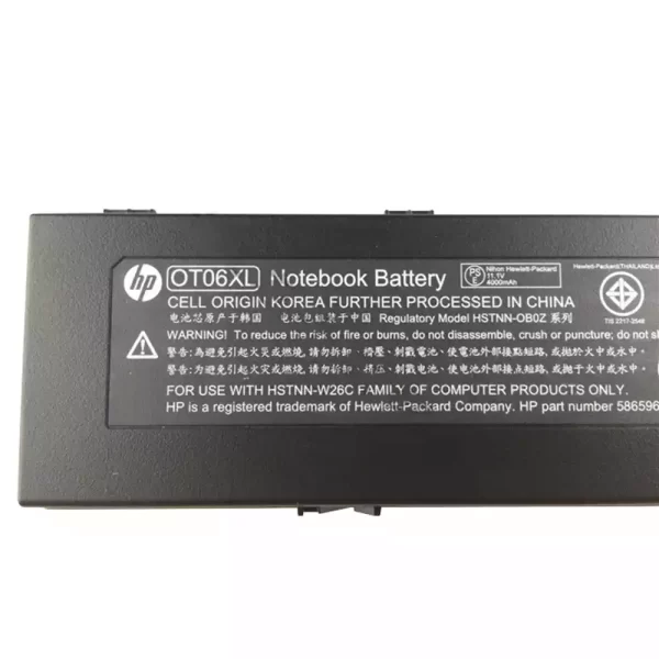 Batterie pour ordinateur portable HP OT06XL – Image 3