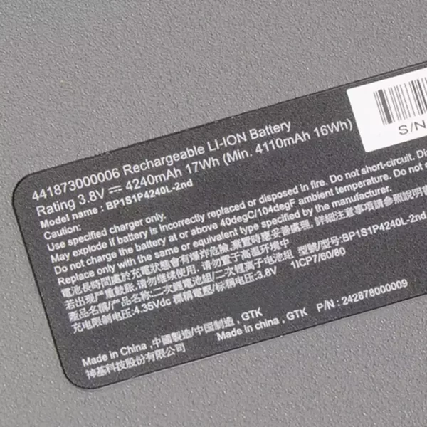 Batterie pour ordinateur portable Getac BP1S1P4240L-2nd – Image 3