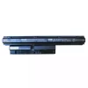 Batterie pour ordinateur portable NEC LaVie LS150