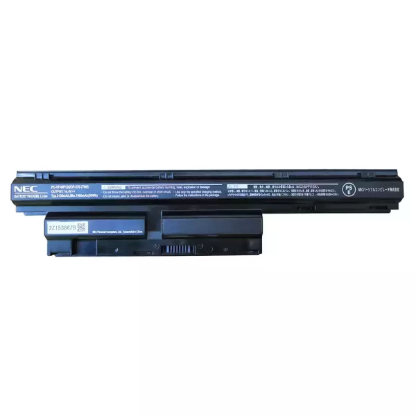 Batterie pour ordinateur portable NEC PC-VP-WP126,OP-570-77005