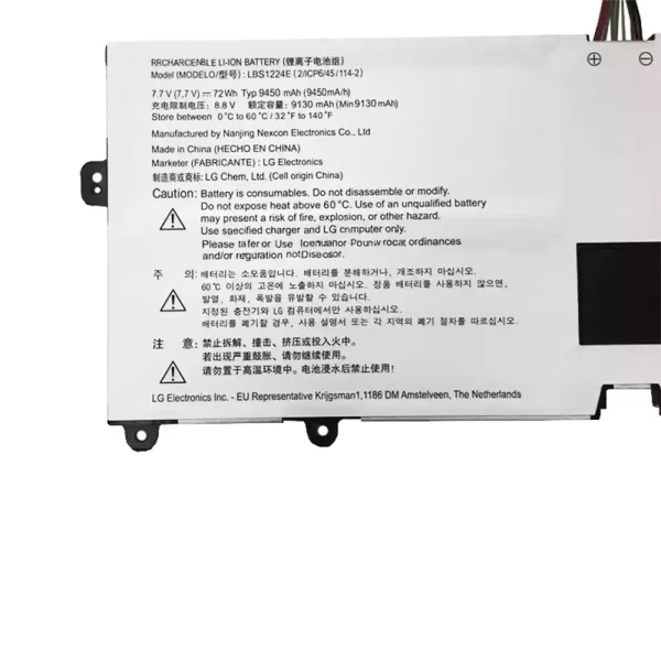 Batterie pour ordinateur portable LG Gram 13Z970,Gram 13Z980,Gram 13Z990 – Image 3