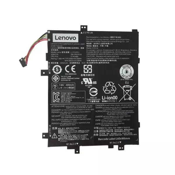 Batterie pour ordinateur portable LENOVO L17C2P51,L17S2P51