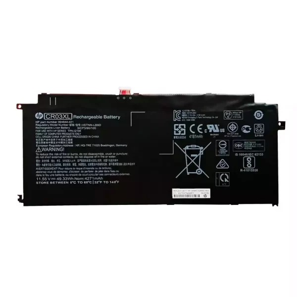 Batterie pour ordinateur portable HP ENVY x2 12