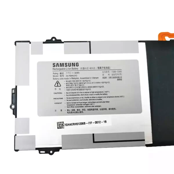 Batterie pour ordinateur portable SAMSUNG AA-PBMN2HO – Image 3