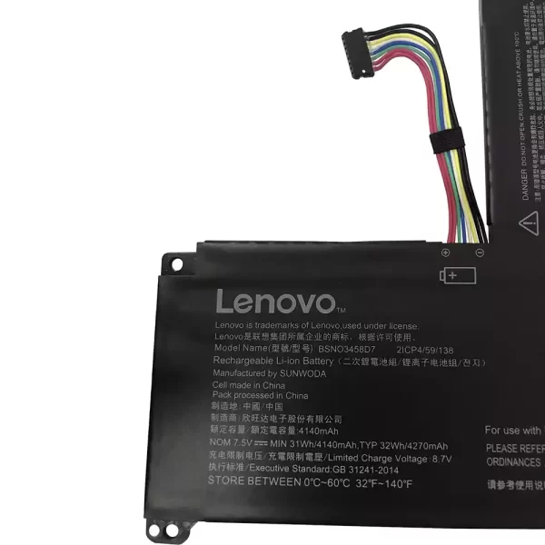 Batterie pour ordinateur portable LENOVO BSNO3458D7 – Image 3