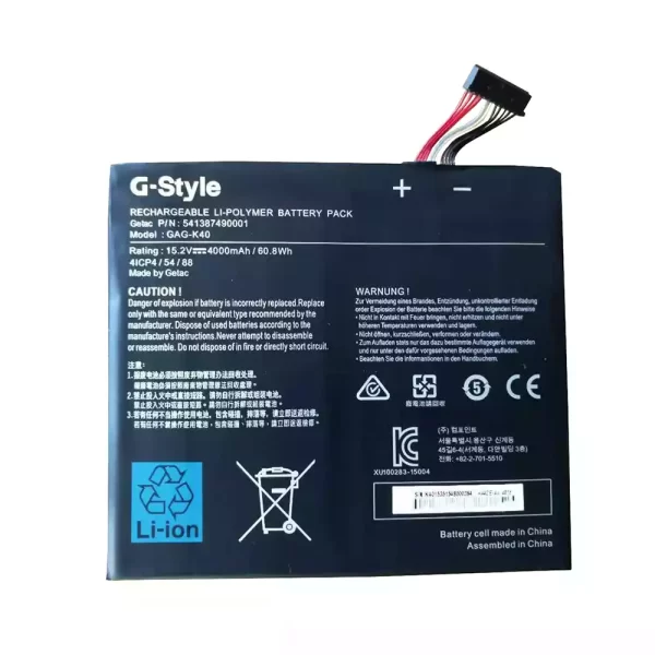 Batterie pour ordinateur portable GIGABYTE G-Style GAG-K40