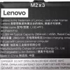 Batterie pour ordinateur portable LENOVO L18C4PF3 – Image 2