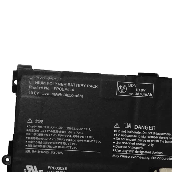 Batterie pour ordinateur portable FUJITSU FPCBP414 – Image 3