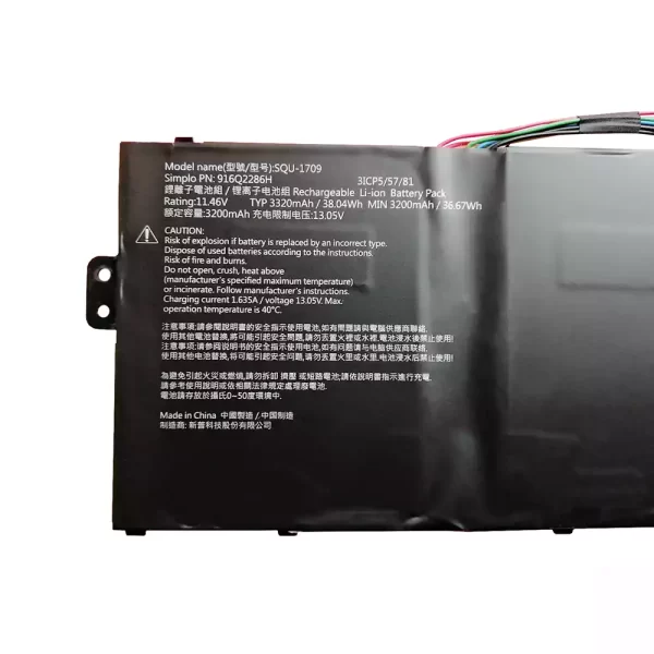 Batterie pour ordinateur portable Hasee SQU-1709,916Q2286H – Image 3